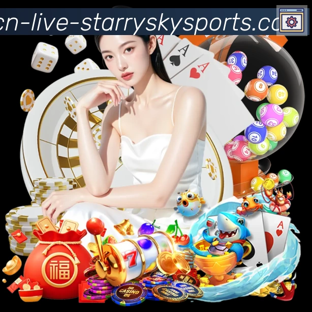 App界面
